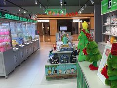 -幻物社(万象天地店)