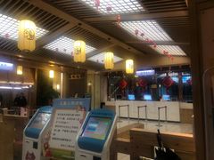 -极乐汇汗蒸会馆(杭州店)
