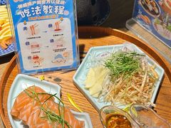 -三禾寿司(君尚店)