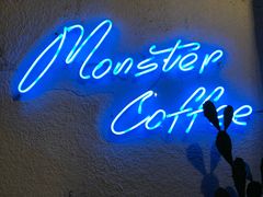 -怪兽咖啡 Monster Cafe