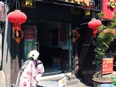 -壶园美食·淮扬菜(东圈门店)