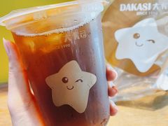 炭焙乌龙茶-大卡司DAKASI(连城新天地店)