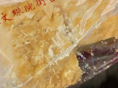 拿破仑蛋糕-宫廷糕点铺(蜀汉路店)