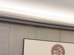 -水墨澜渟足道·SPA·传统(四望亭东关街店)