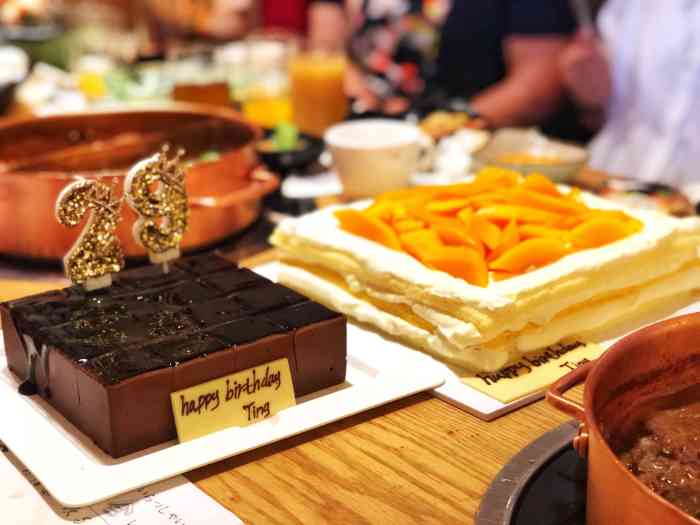 21cake廿一客蛋糕(海淀店)-"包装很精细,还送货上门