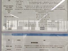 -中国医学科学院皮肤病医院(皮研所)