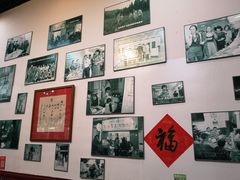 -丝丝香王凉粉(汇宇店)