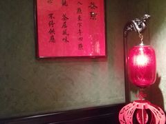 -誉八仙茶室酒楼(新天地店)