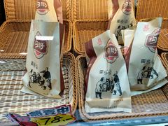 -沟帮子熏鸡集团旗舰店