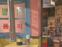 -姜胖胖首尔自助烤肉·蒸汽海鲜大排档(国瑞中心店)