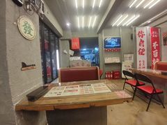-孖记茶档·热腾茶餐(江南西plus店)