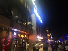 门面-琥珀老六龙虾(四里河店)
