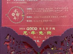 -龙华寺