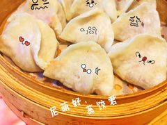 -新兴园饺子馆(北京百子湾店)