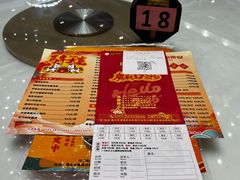 -红馆喜宴(十亩地店)