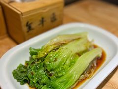 -全牛匠·乐山跷脚牛肉(新中关店)