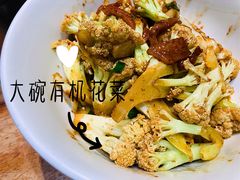 -餐酷哈雷餐厅(通程广场店)