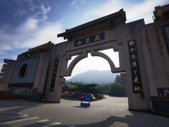 -丹东凤凰山景区