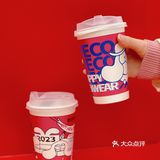 爵渴咖啡新年大招来了 赶走“蕉”虑