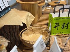 -嗒令甜品·主题融合料理餐厅(首座时代店)