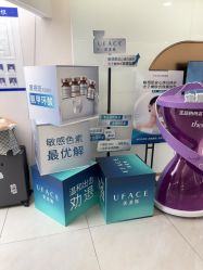 -至简医疗美容·医生集团