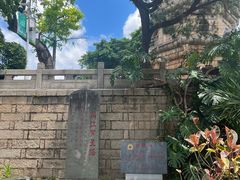 -船政文化景区-罗星塔公园