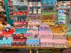 -畹町(槐房万达店)