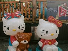 -晓港公园