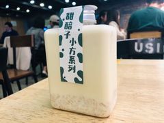 -放哈·甜醅子奶茶创造者(正宁路店)