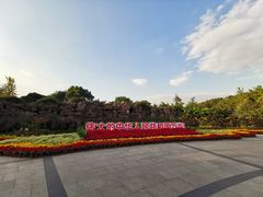-南湖船菜大酒店