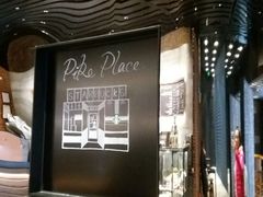 -星巴克臻选(北京前门大街店)
