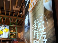 -7分甜(苏州中心店)