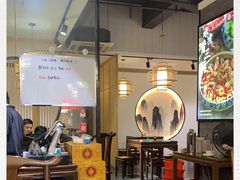 大堂-小莆天(元帅路店)