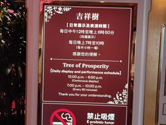-永利澳门酒店