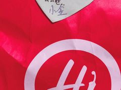 -海底捞火锅(龙茗路店)