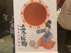 -南京大牌档(富力海珠城店)