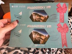 -中国徽菜·徽商故里(广安门店)