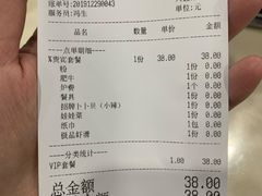 -顺德哥卜卜贝(旗舰店)