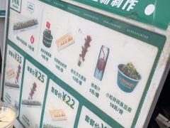 -董顺桃小粒臭豆腐(太平街一店)