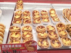 -味多美蛋糕(看丹桥店)