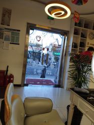 -艺贝image日式中短发设计