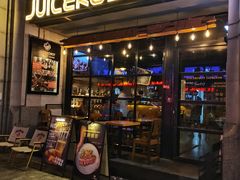 -JuiceRobot·手工意大利面&汉堡精酿(珠江新城店)