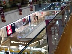 -万达广场(宝山店)