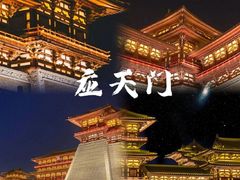 -洛阳白马寺