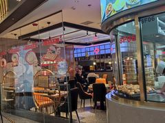 -穿蒸引鲜·嗲记(正大广场店)