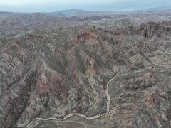 -冰沟丹霞旅游景区