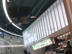 -丹礼糖甜品