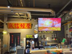 -有局·成都市井烧烤·精酿啤酒(双楠店)