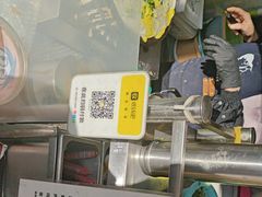 -琦琦蛋饼铺(上南店)