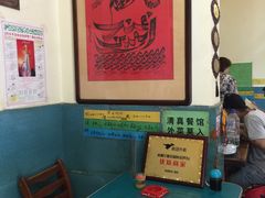 -清真宏玉祥黄门脸餐厅(华荫东里店)